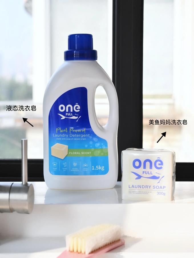 婴儿清洁用品