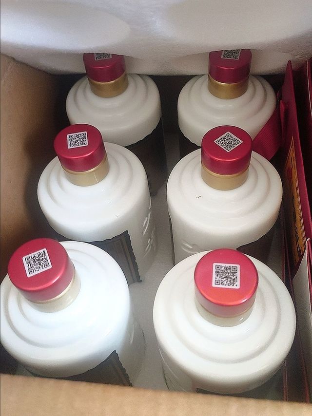 买点口粮酒