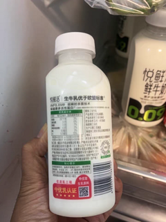 早餐奶新选择？