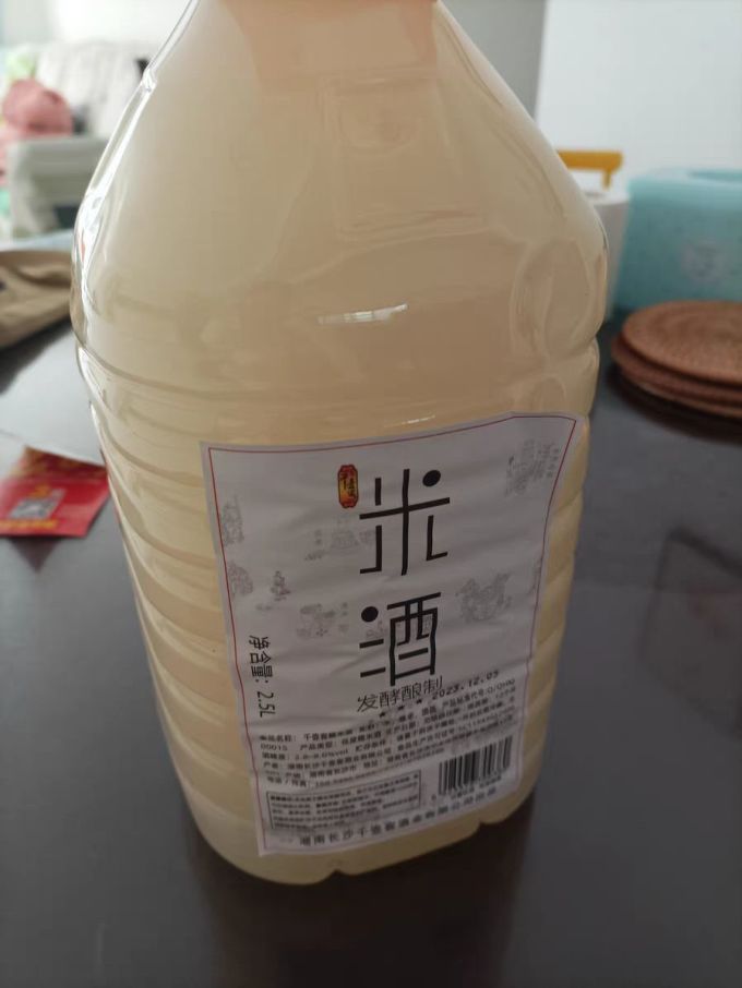 千壶客其他酒类