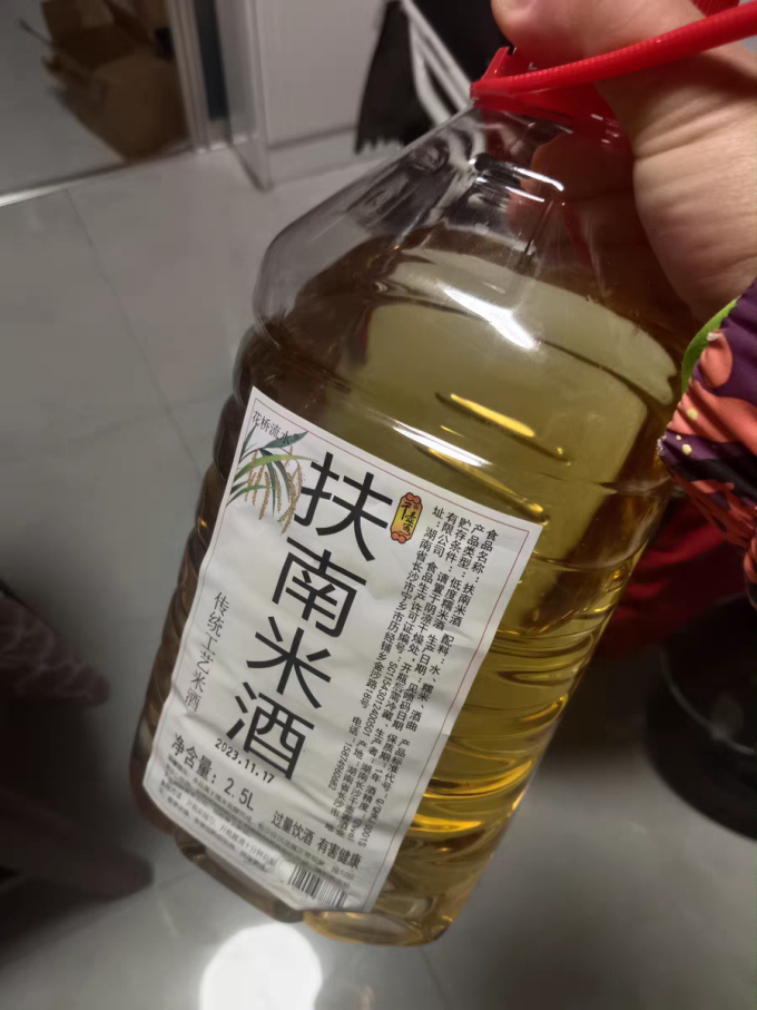 千壶客其他酒类