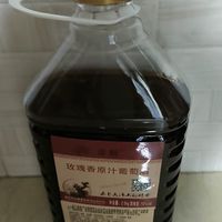 红酒新体验，赤霞珠的魅力