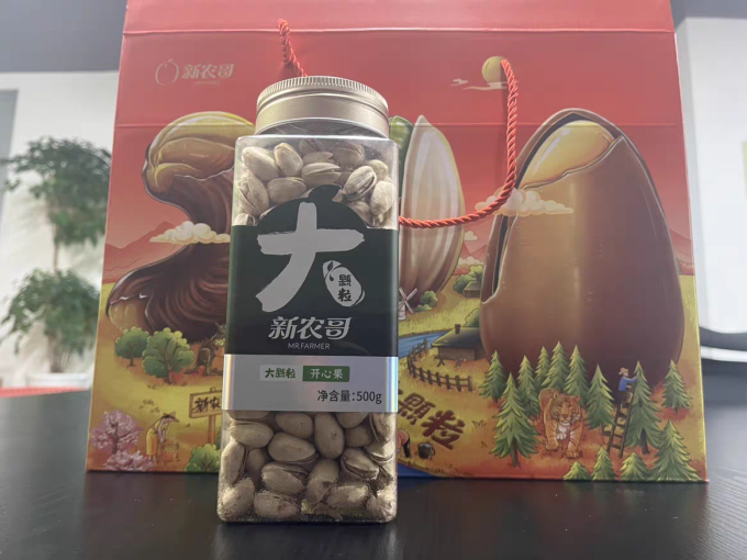 新农哥坚果炒货