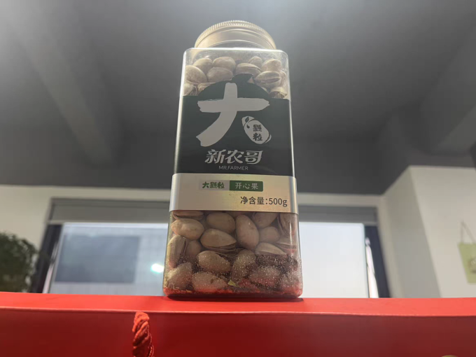 新农哥坚果炒货