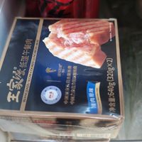 味道不错的午餐肉