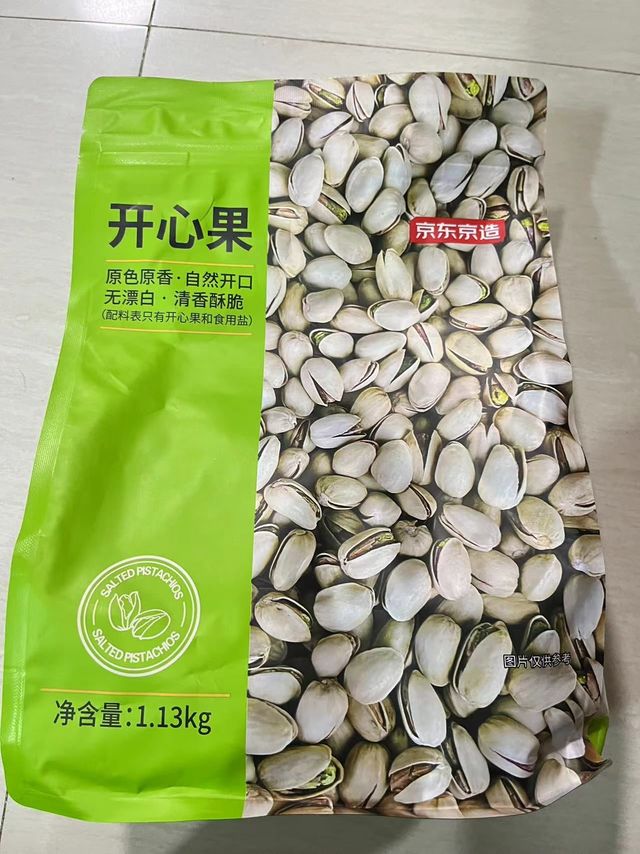 东哥自家品牌的开心果，比山姆的还好，今年再次回购2大包