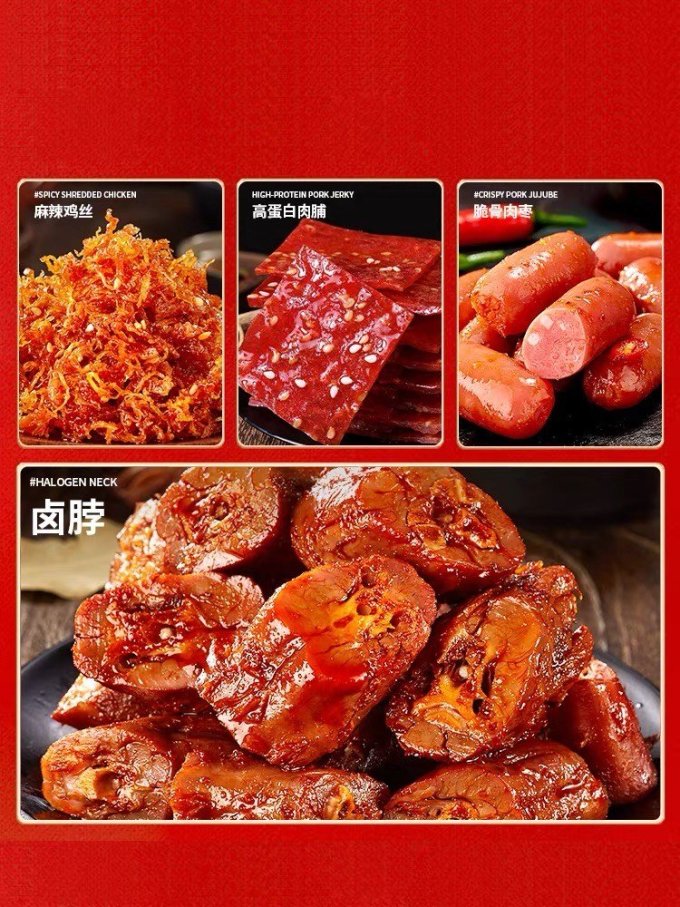 比比赞其他休闲零食