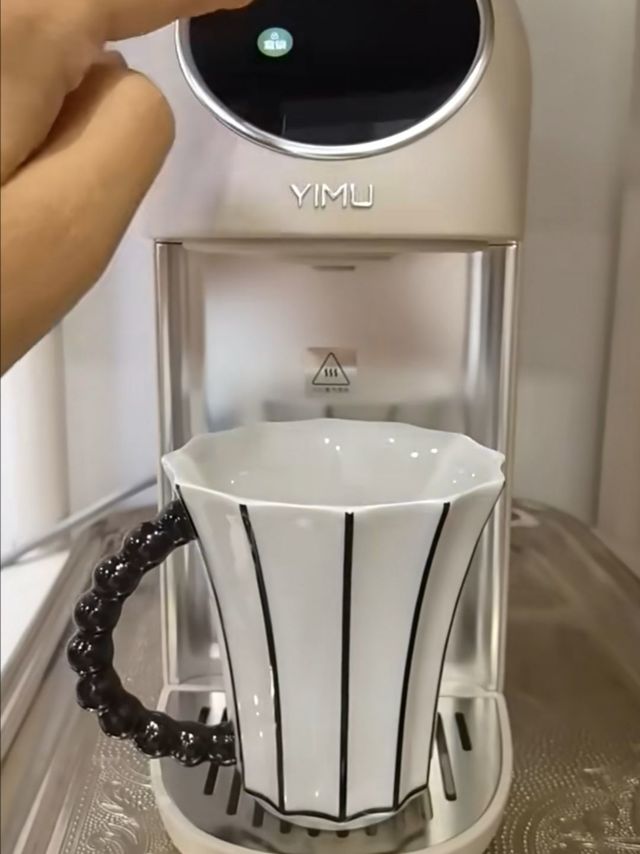 一目活水舱即热式饮水机