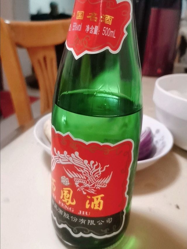 绿瓶西凤来一杯