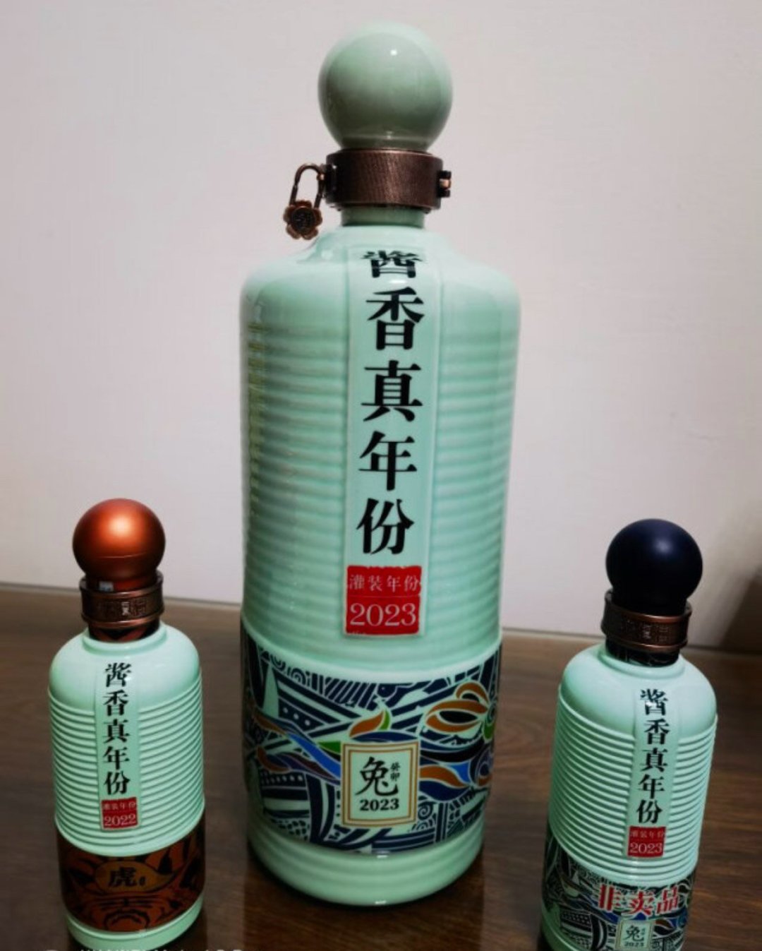 5l大瓶装酱香型白酒53度收藏摆柜送礼宴请 53度 1500ml 1瓶