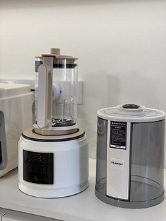 德国蓝宝柔音破壁机家用全自动小型豆浆机非静音多功能料理榨汁机