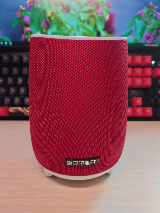 智能音箱