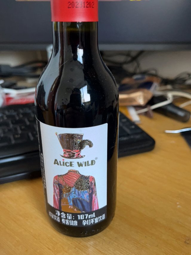 来自天猫超市的每月福利