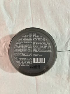 理然哑光发泥80g