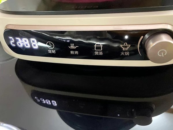 美的(Midea)电磁炉 电陶炉 家用煮茶火锅旋控2200W大火力电磁灶环形控火 智能定时4D防水M