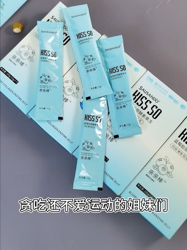 💩拉屎神器 🌝别说了 我还要继续买
