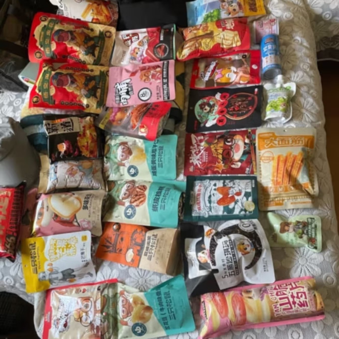三只松鼠休闲食品