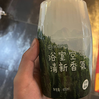 不同味道不同价格