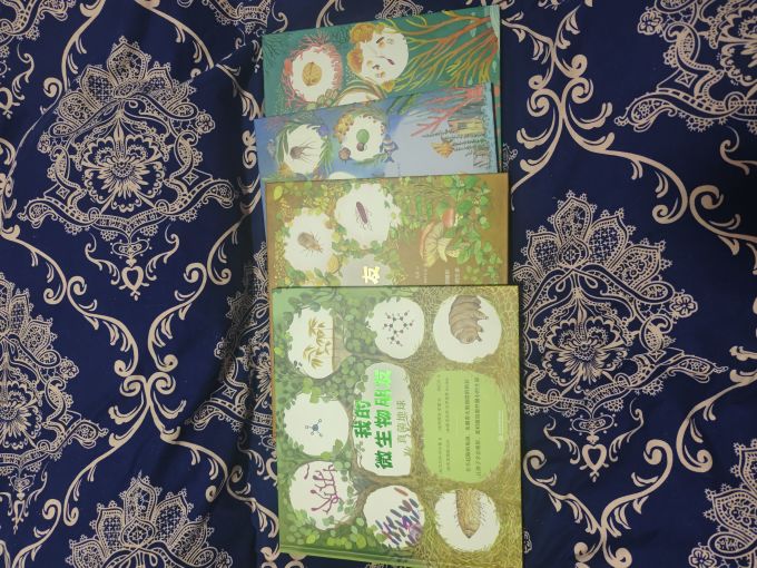 中国水利水电出版社中小学课外读物