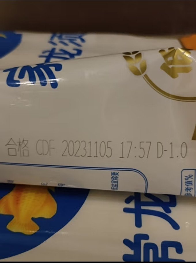 金龙鱼方便面/粉