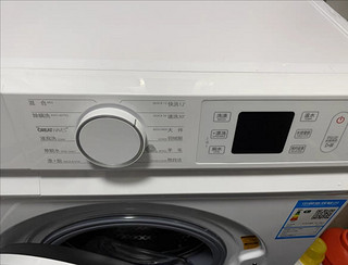 东芝超薄洗衣机家用除螨BLDC变频滚筒
