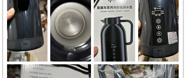 虽然小众，但是真正的解决了一个出行痛点
