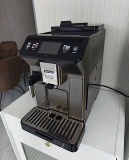 德龙（Delonghi）咖啡机 冷萃版探索者 全自动咖啡机 家用 原装进口 智能互联 触控操作 