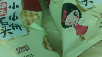 一分钱的天猫超市太可了