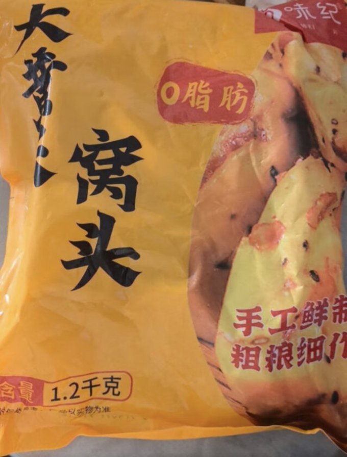 悦味纪方便面/粉