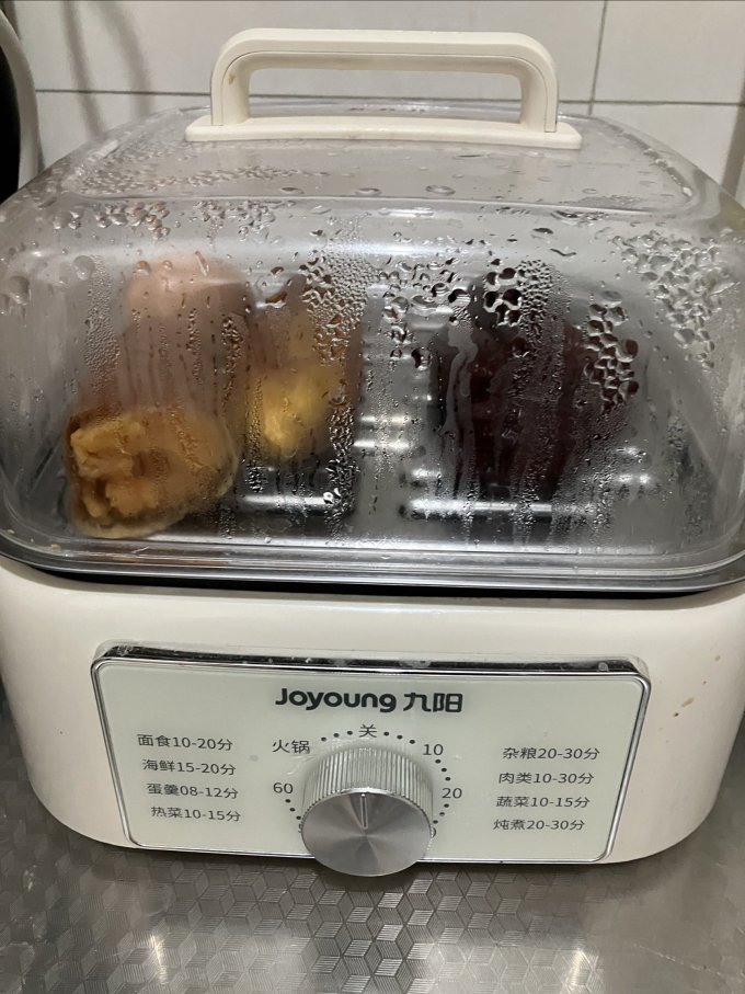 九阳其他厨房电器