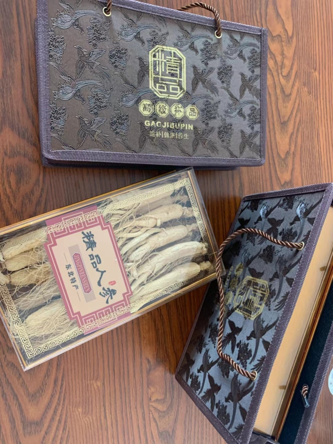 基础健康