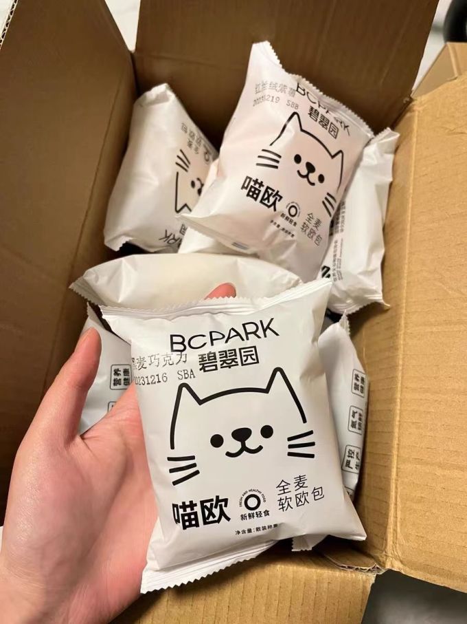 碧翠园面包