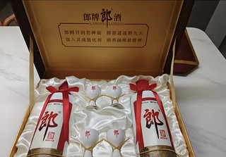 郎酒 郎牌郎酒 酱香型白酒 53度 500ml*2瓶 礼盒装 年货送礼