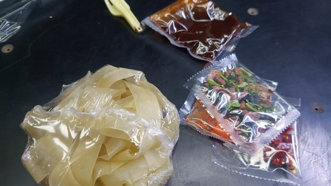吃欢天方便食品