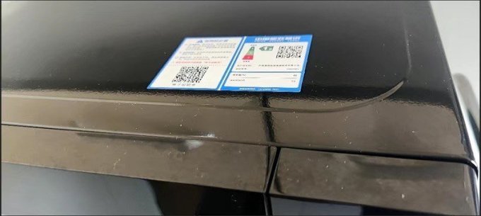 美的微波炉