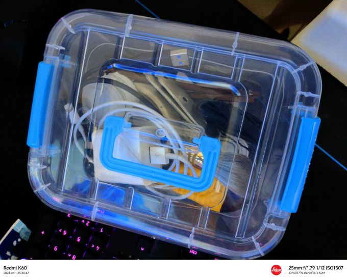 薇爱收纳用品