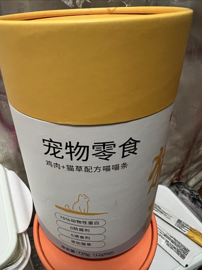 京东京造猫咪肉质零食