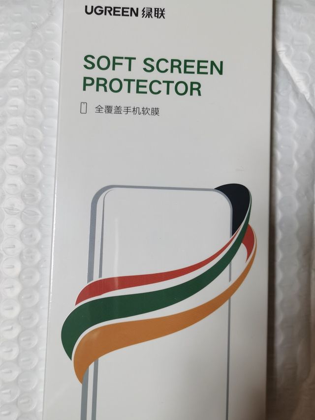 绿联华为 P40Pro/Pro+手机水凝膜：曲面全屏覆盖，抗指纹贴膜，防摔非钢化