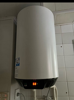 海尔（Haier） 电热水器家用洗澡竖立式/落地式大容量50/60/80/150/200升EC5FP 60L 