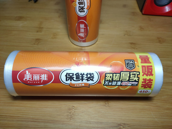 家用常备，美丽雅保鲜袋。