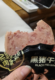 臻邦黑猪午餐肉