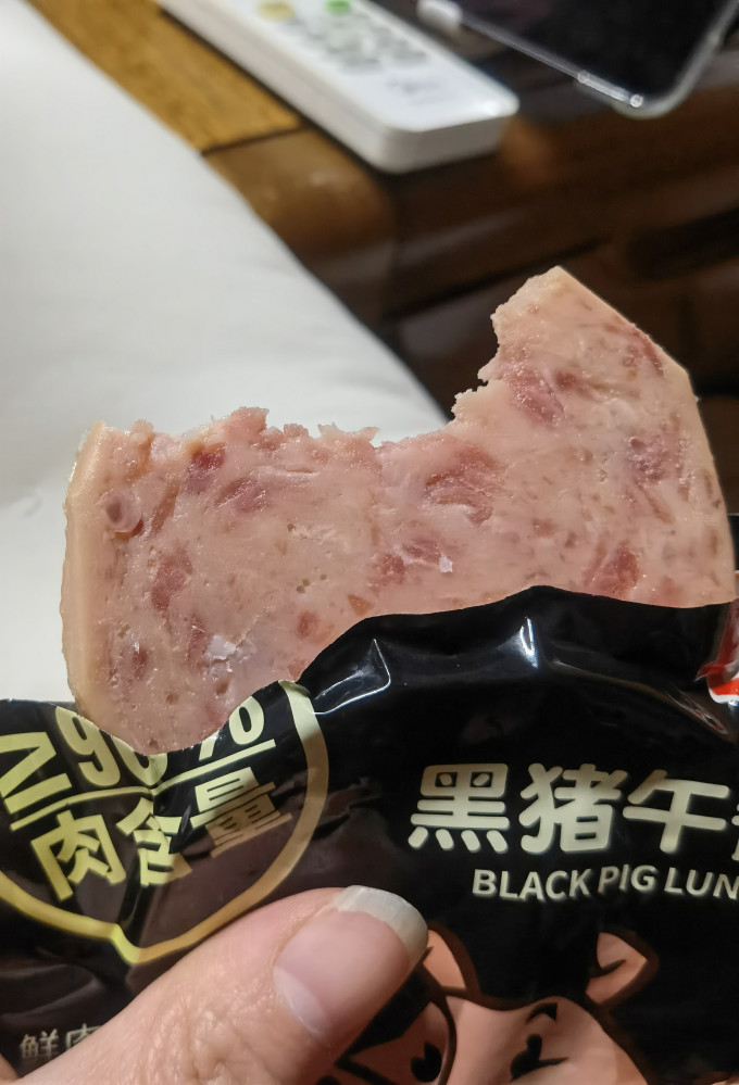 臻邦猪肉类