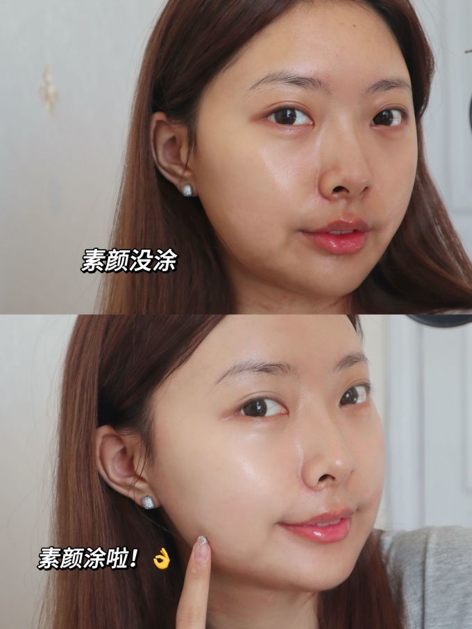 蜜丝婷乳液面霜