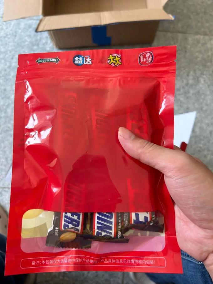 德芙糖果巧克力