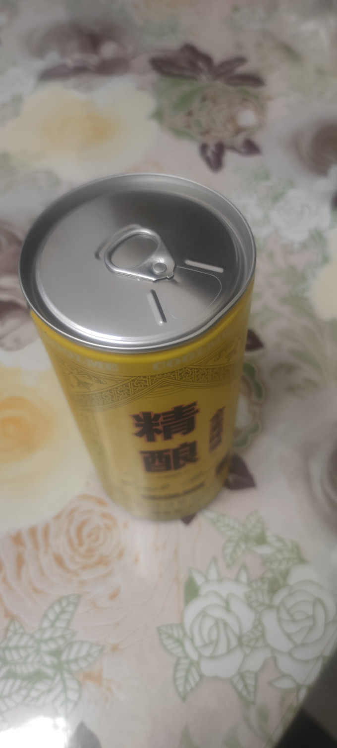 啤酒