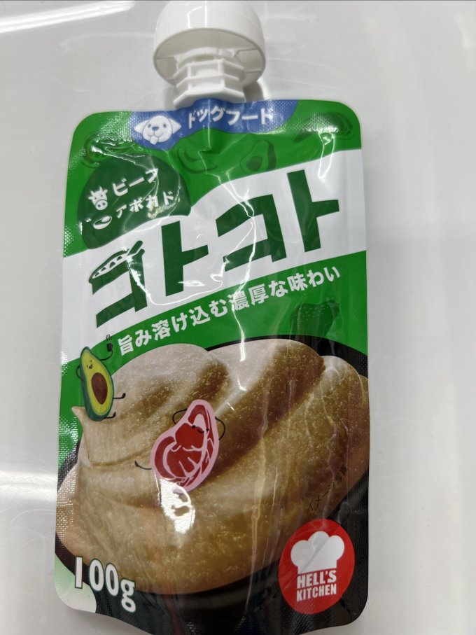 地狱厨房咕噜酱犬狗狗零食宠物鲜包牛肉牛油果味
