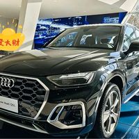 来看奥迪q5l啦，价格怎么样？