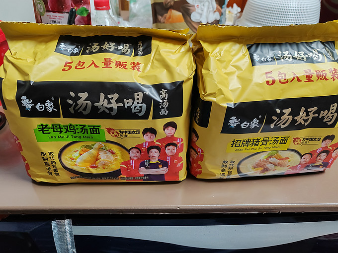 白象方便食品