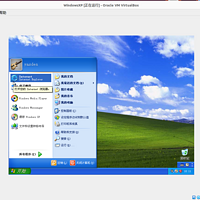 virtualbox虚拟机Linux共享文件给Windows：Linux系统用sonicstage传歌曲到索尼mp3和n...