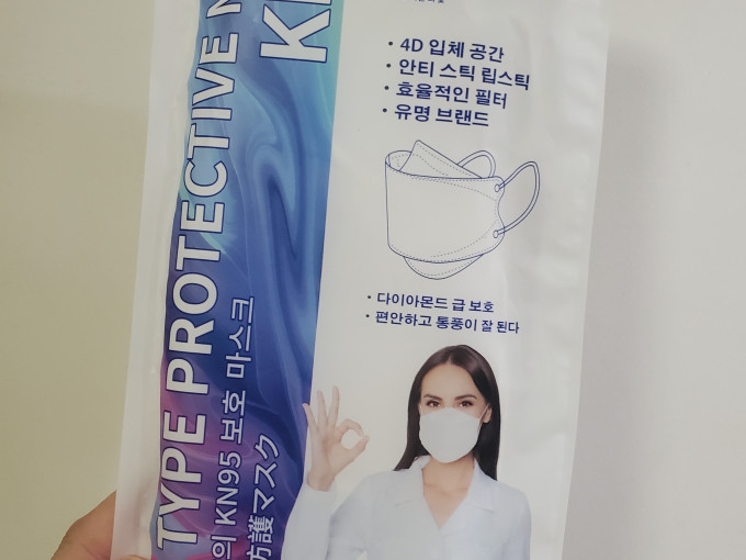 鱼型n95口罩好用